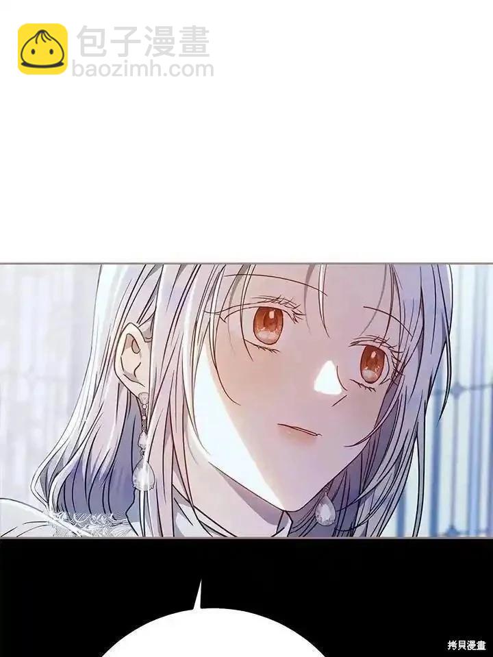 第85话97
