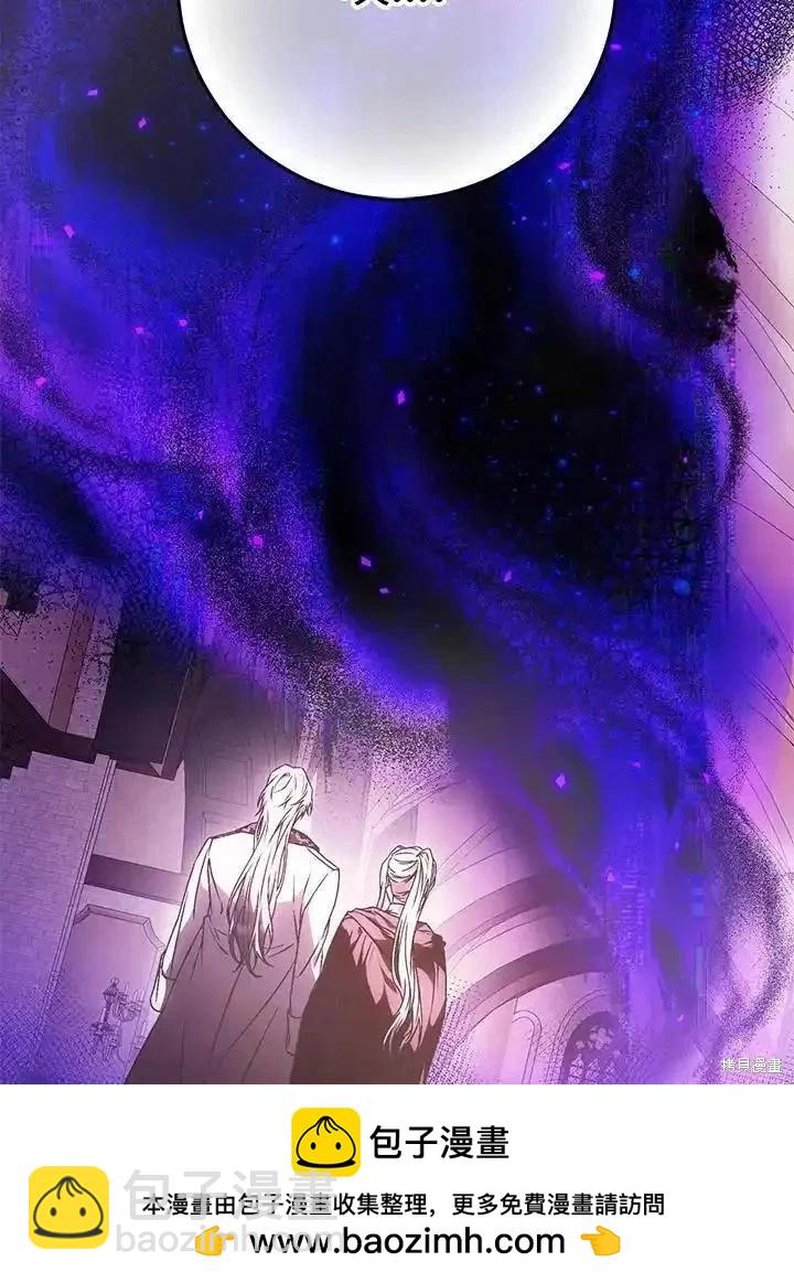 第86话107