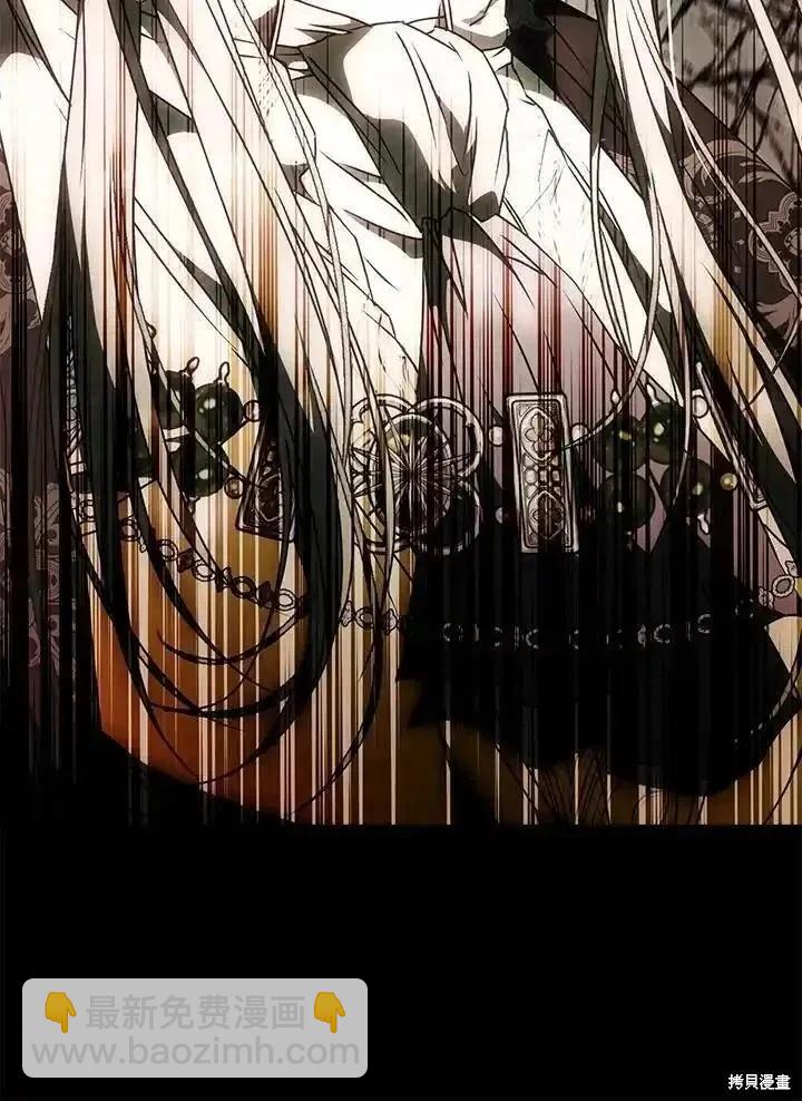 第86话114