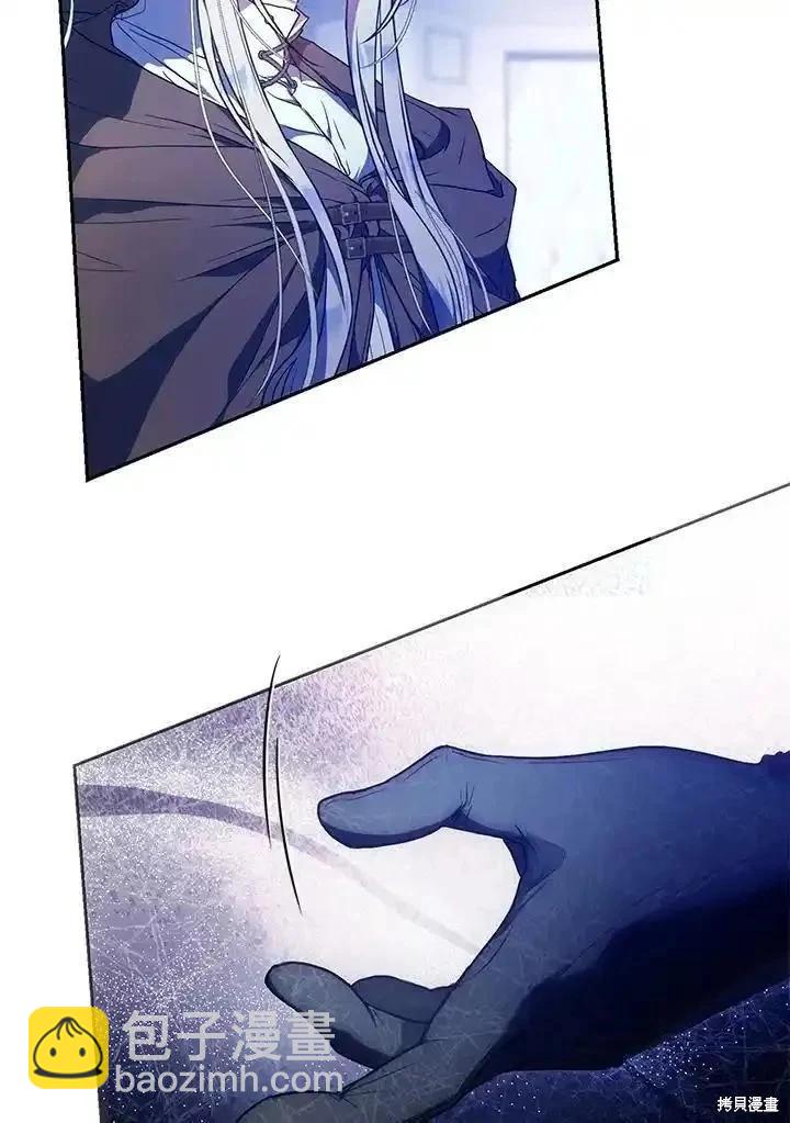 第86话13