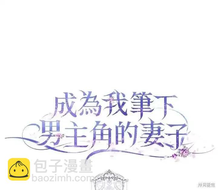 第86话135