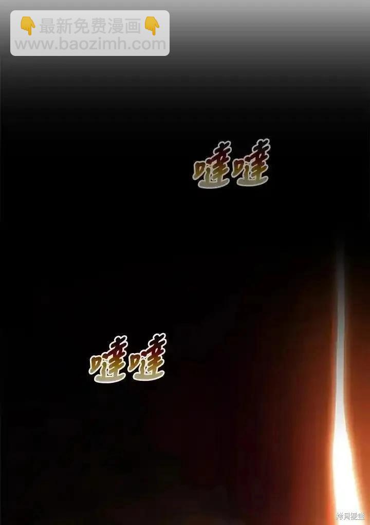 第86话17