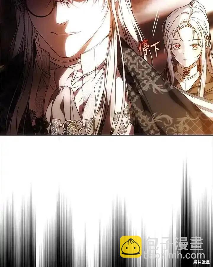 第86话22