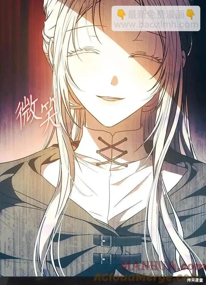 第86话52