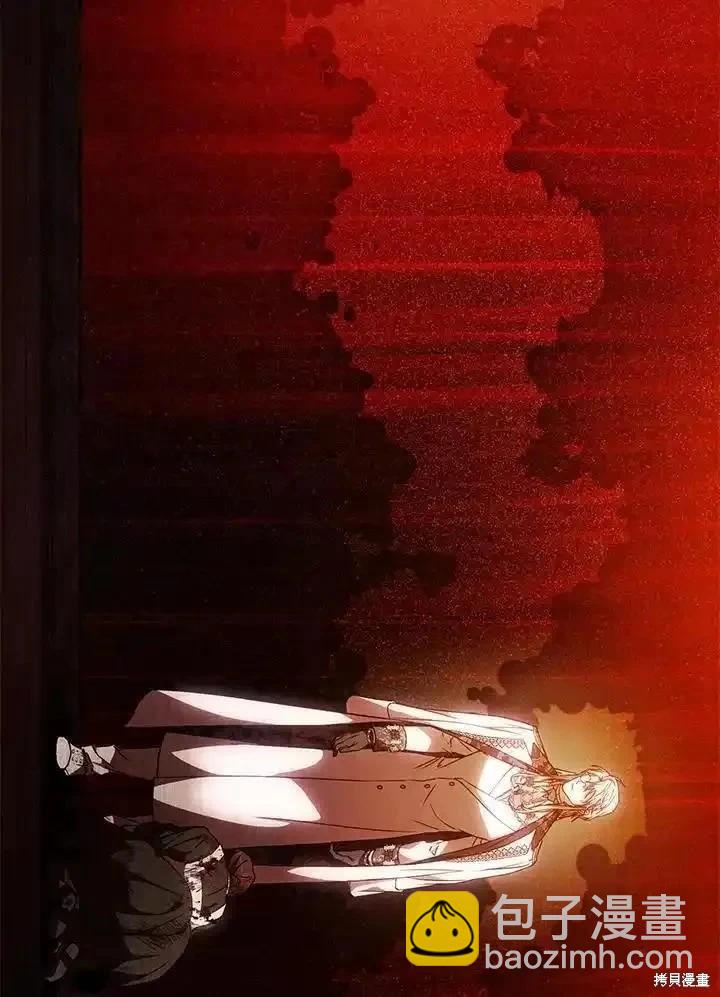 第86话57