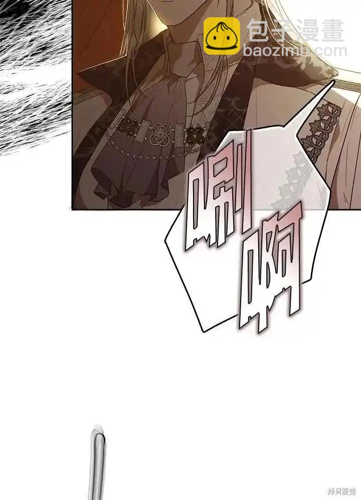 第86话61