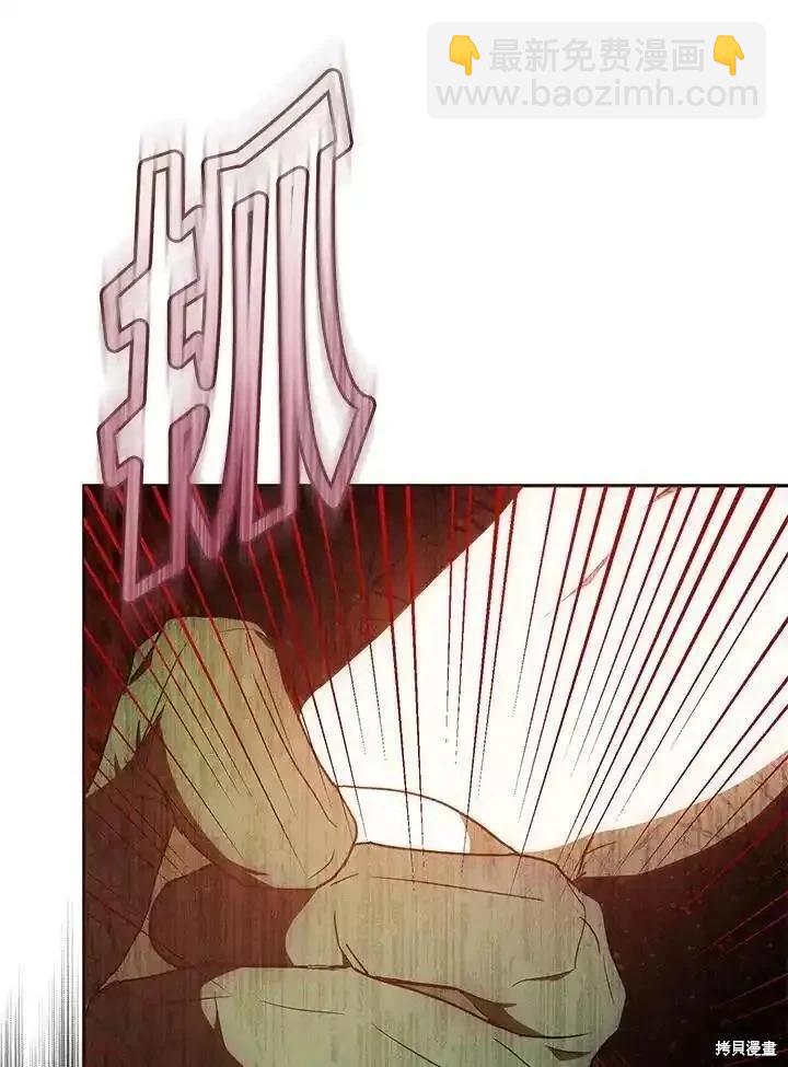 第86话73