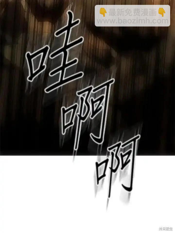 第86话98