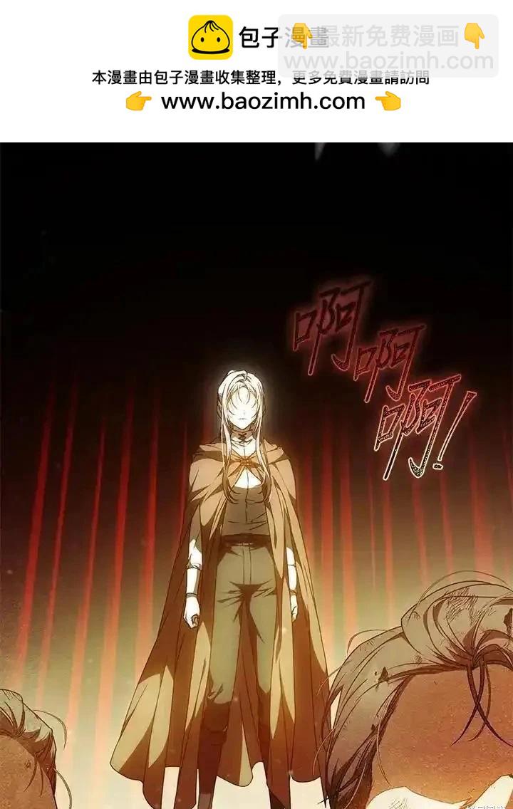 第87话1