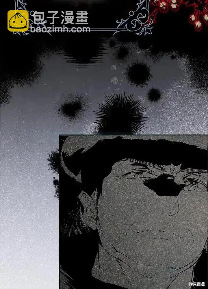 第87话113