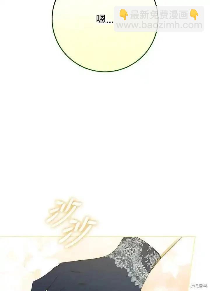 第87话115
