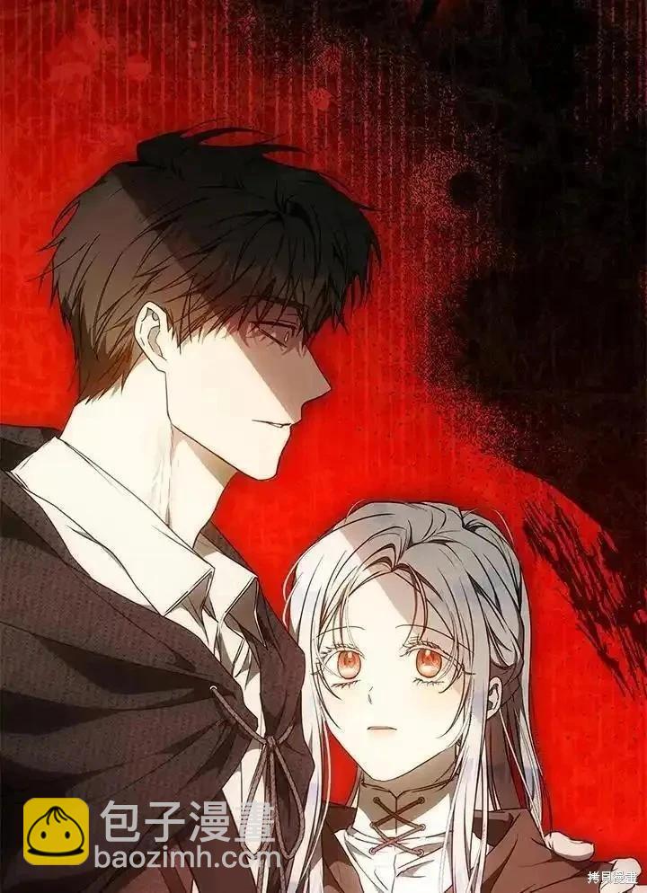 第87话19