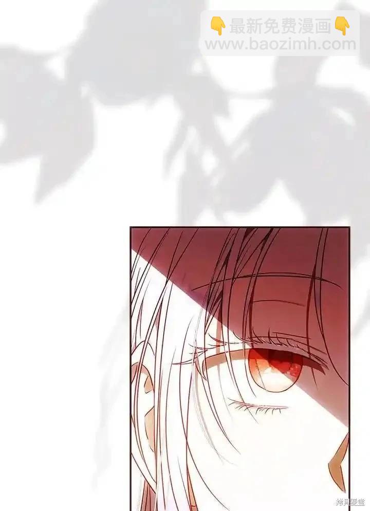 第87话21