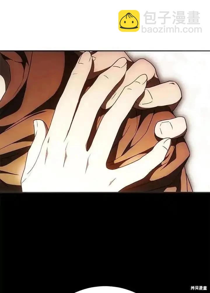 第87话23