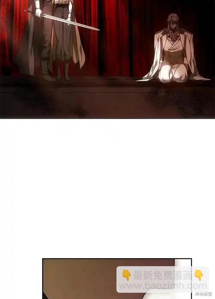 第87话25