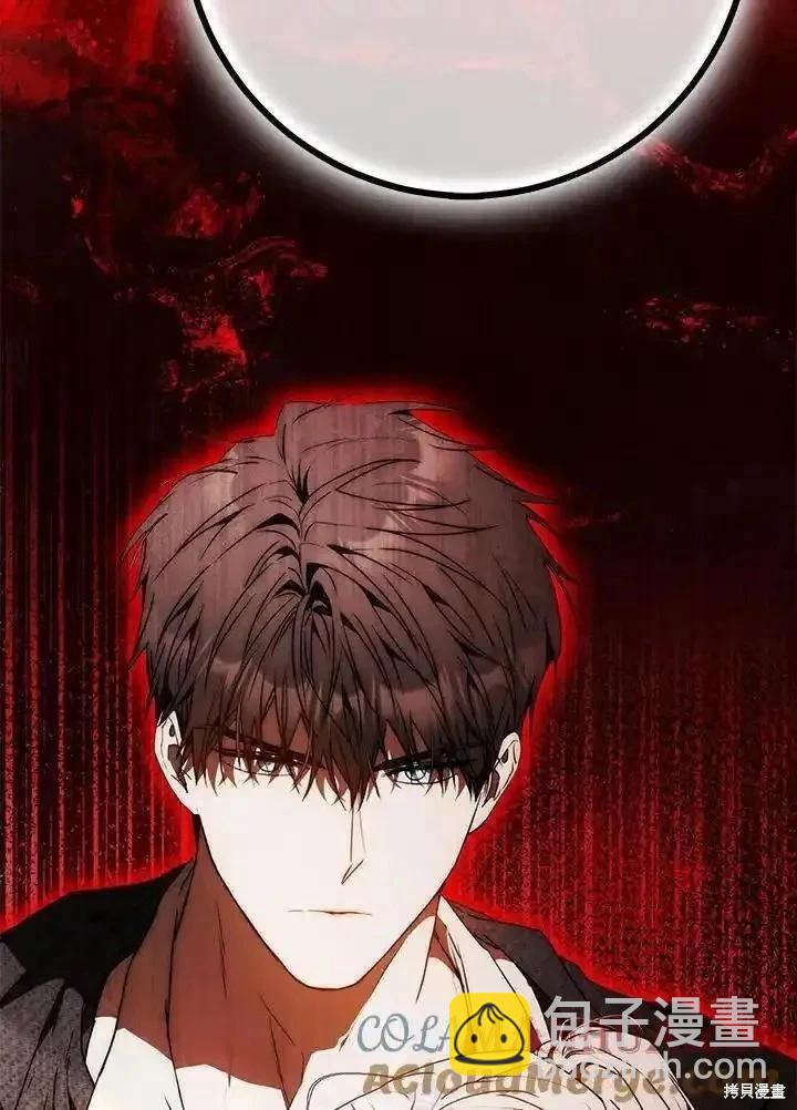 第87话28
