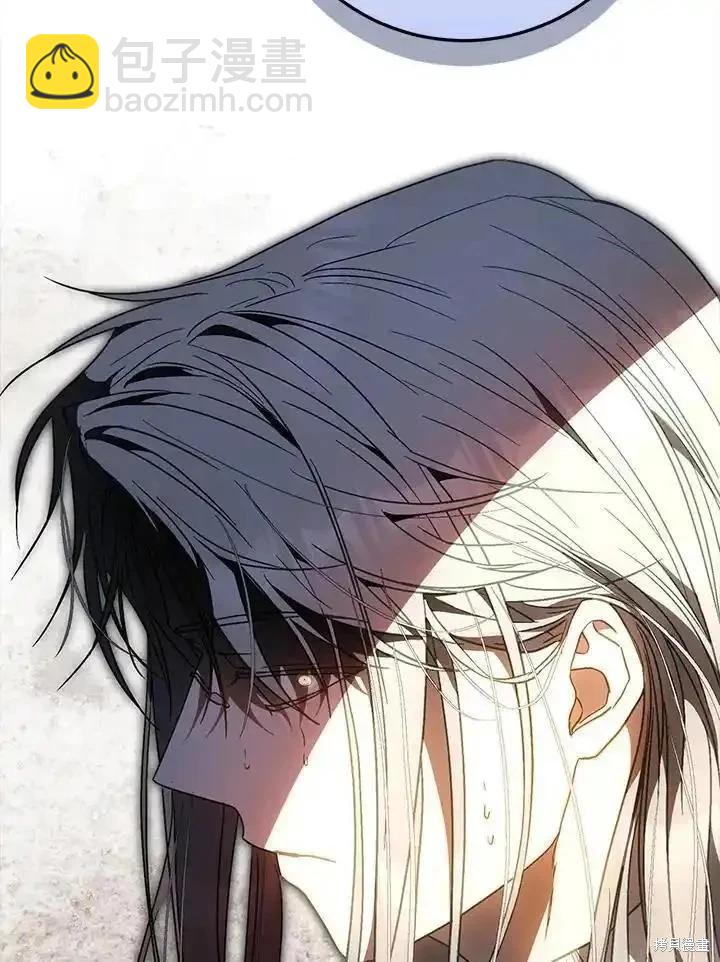 第87话57