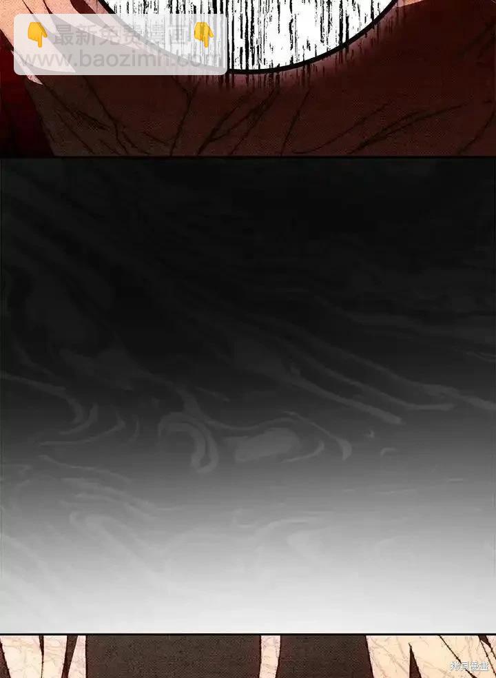 第87话71