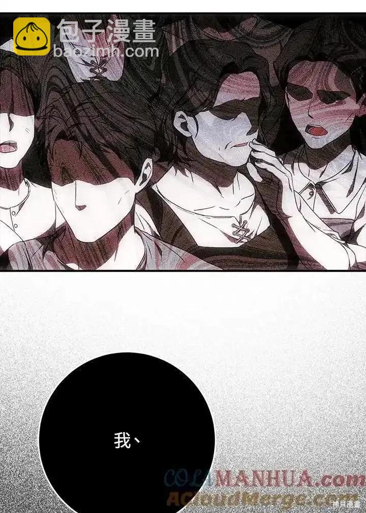 第87话76