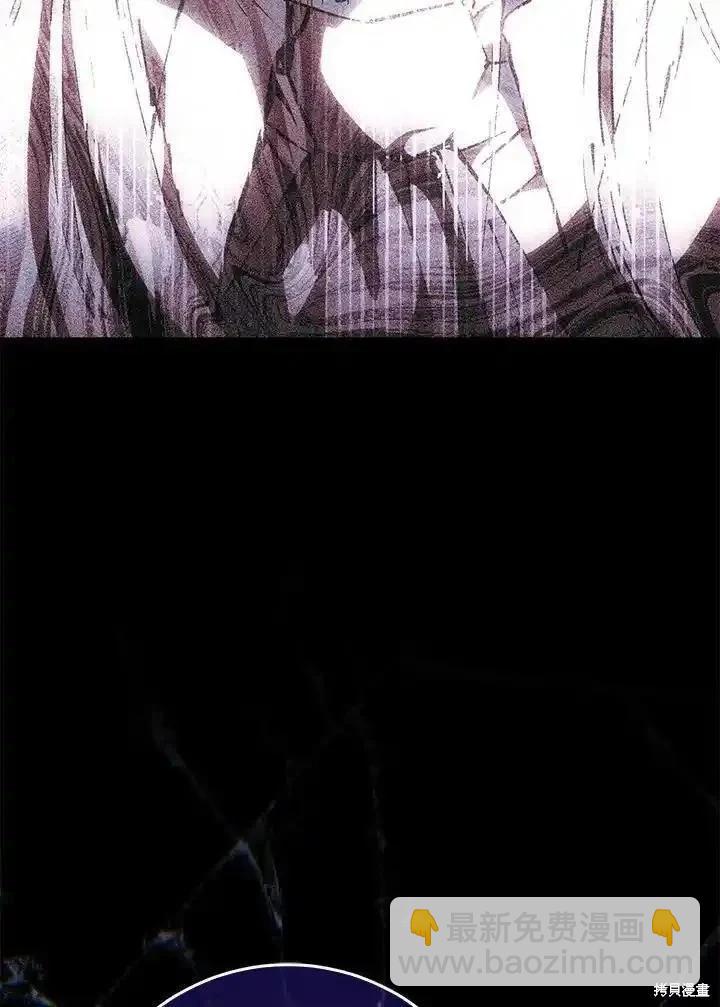 第87话81