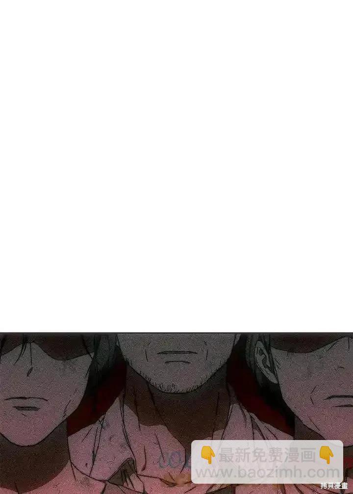 第87话84