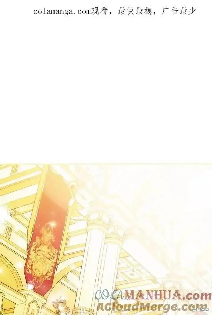 第89话0