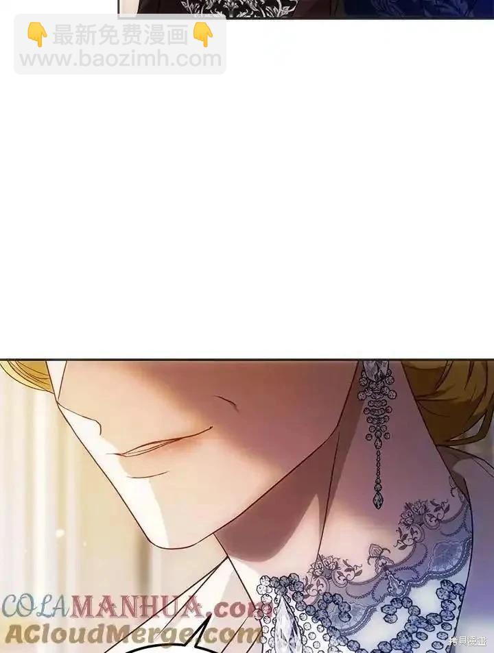 第89话120