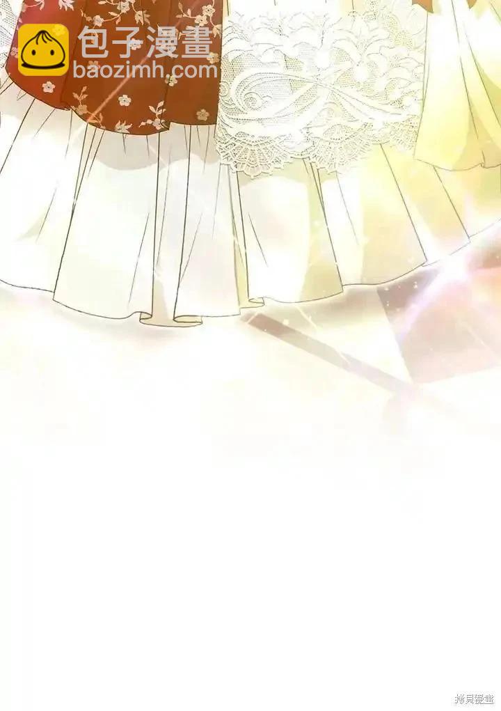 第89话13