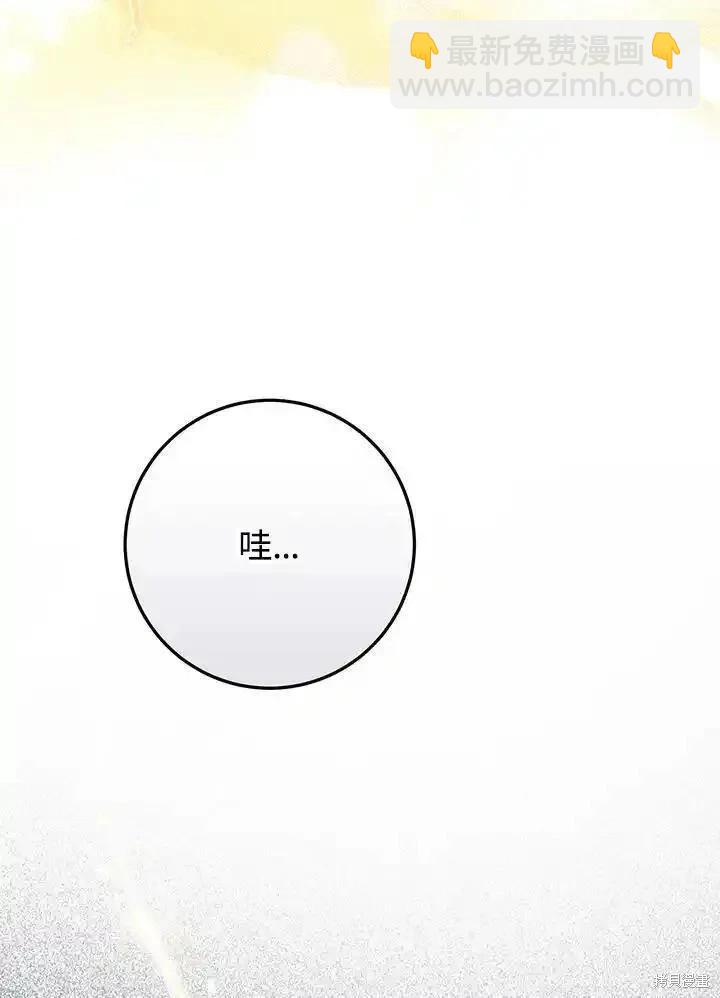 第89话131