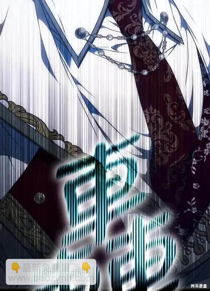 第89话135