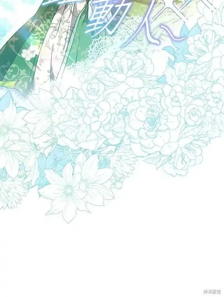 第89话21