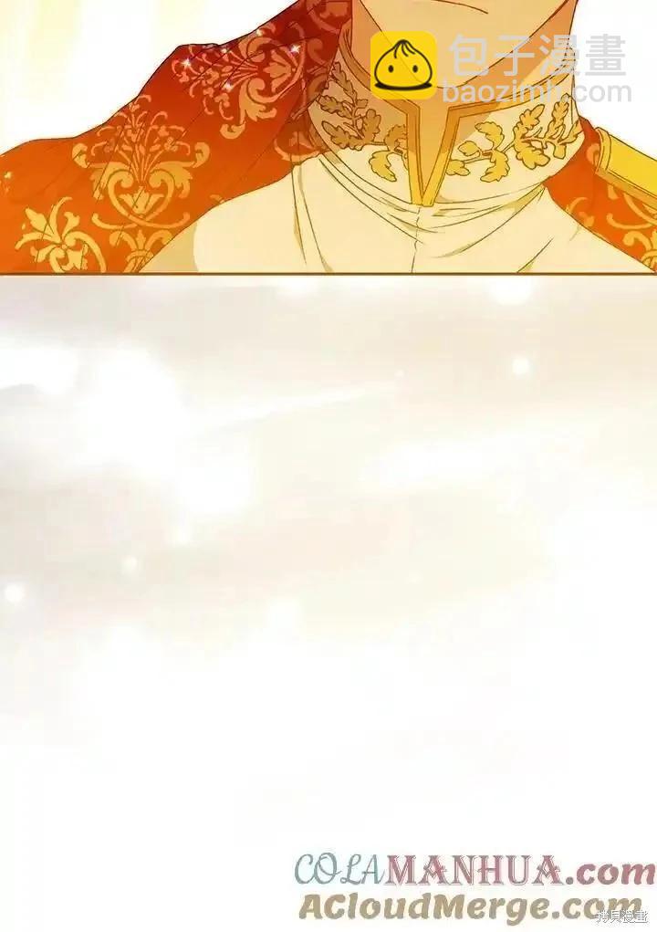 第89话28