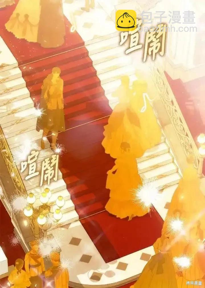 第89话3