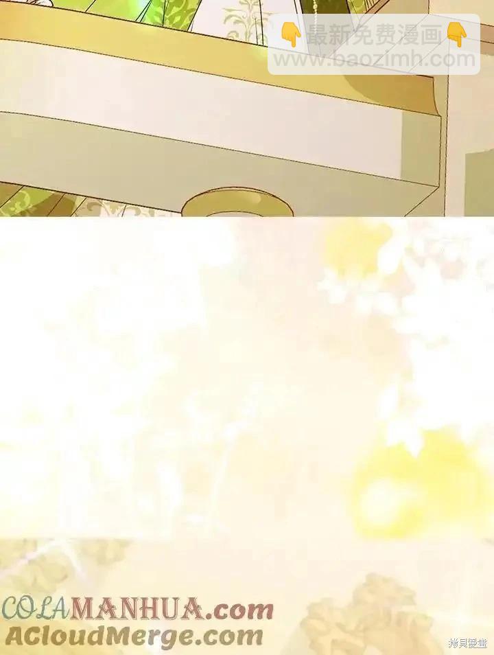 第89话32