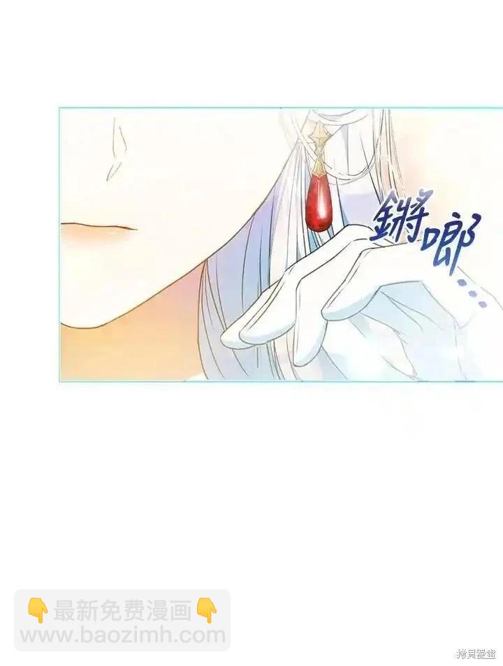 第89话38