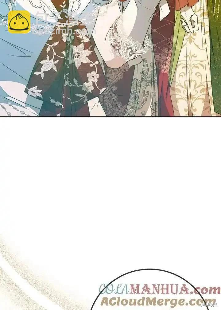 第89话48