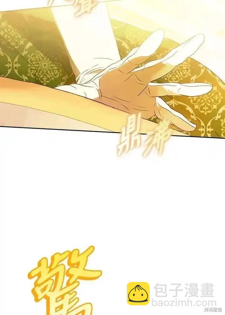 第89话5