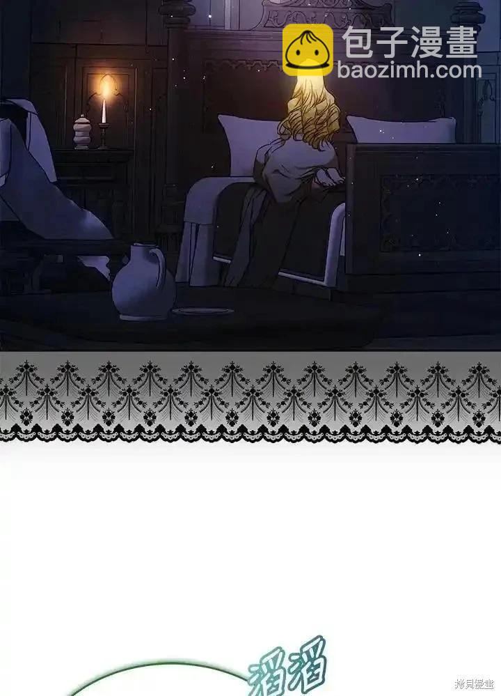第89话83