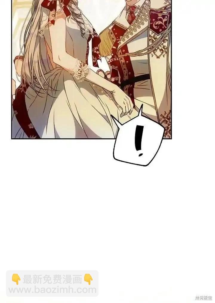 第89话99
