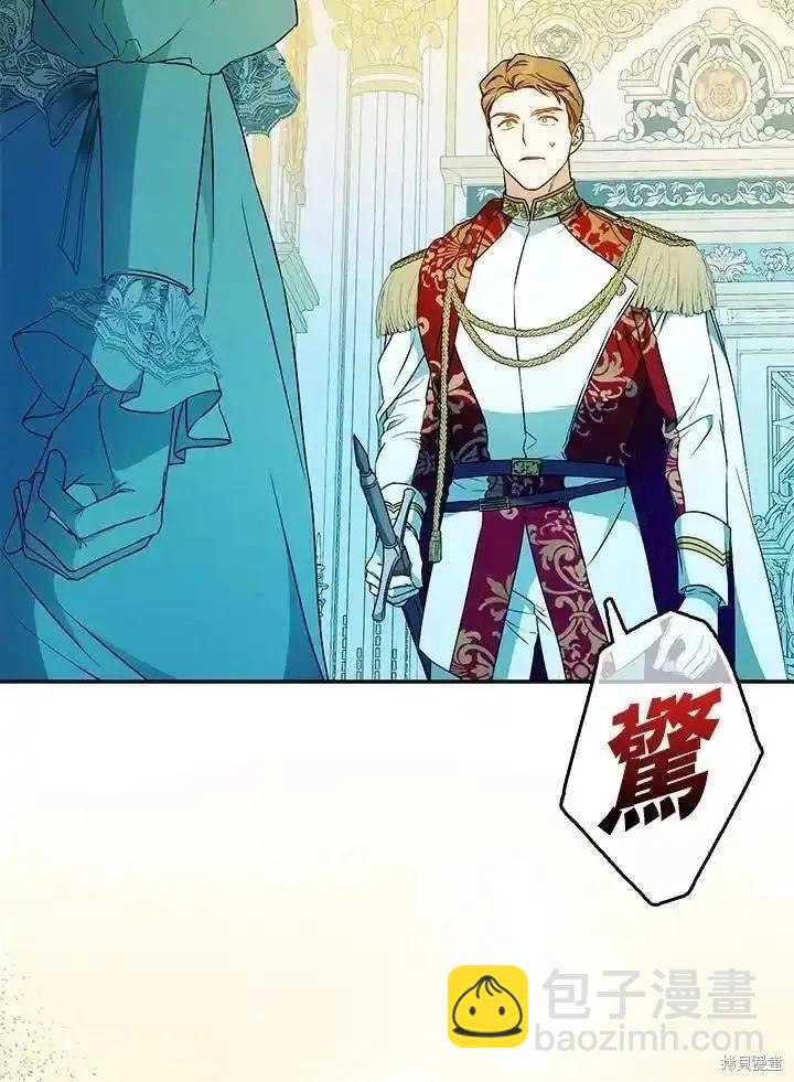 第91话111