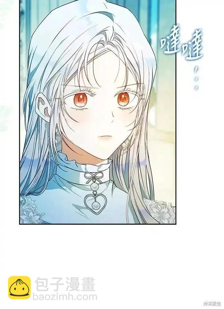 第91话119