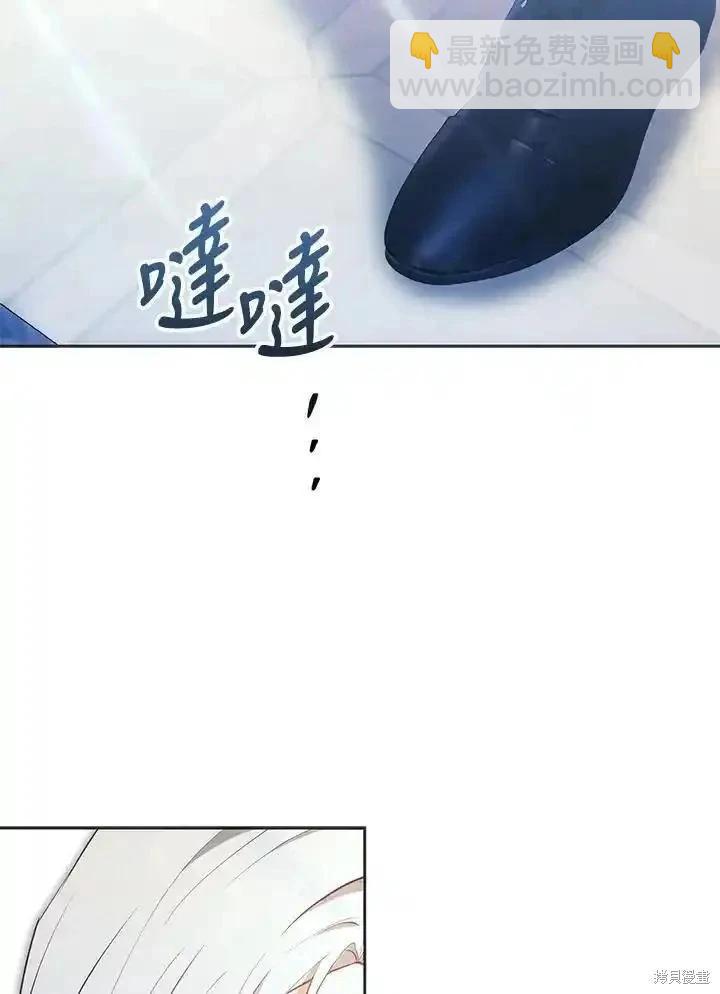 第91话120