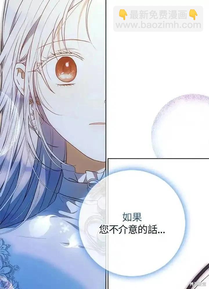 第91话121