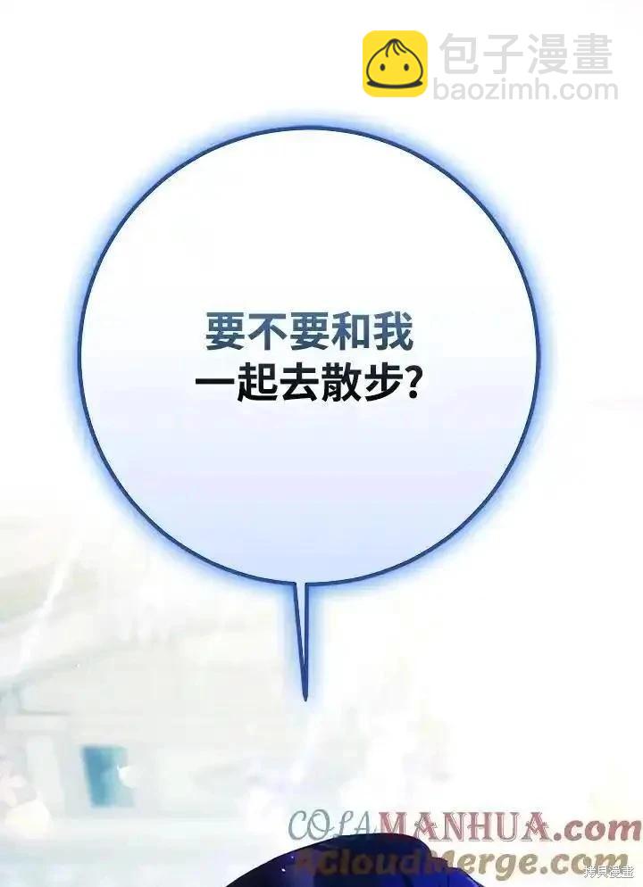 第91话123