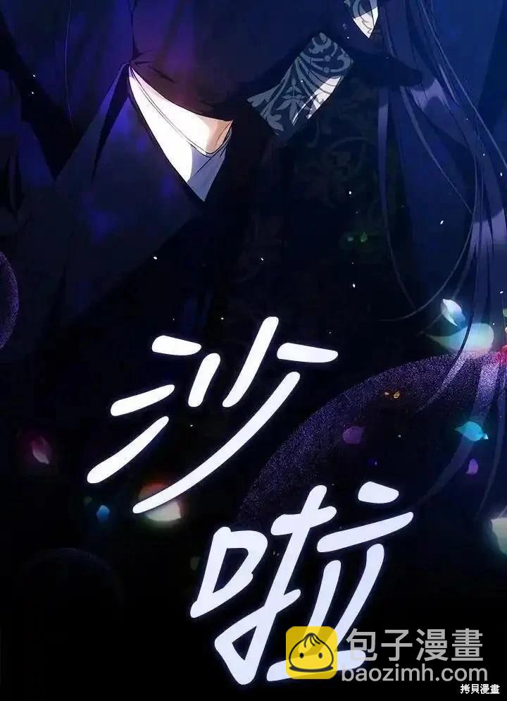 第91话125