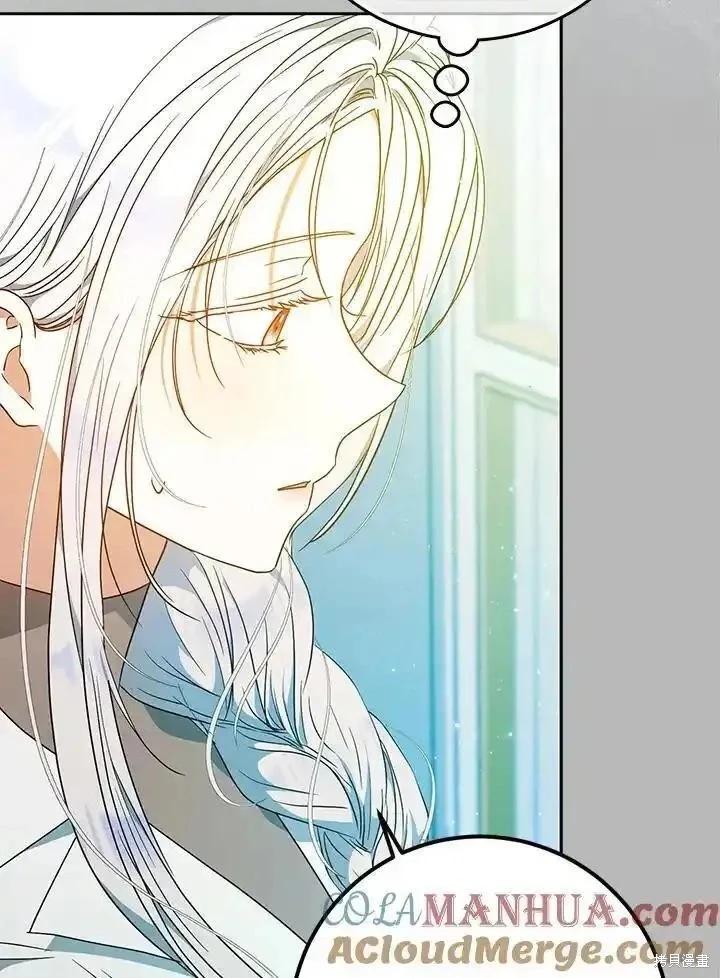 第91话60