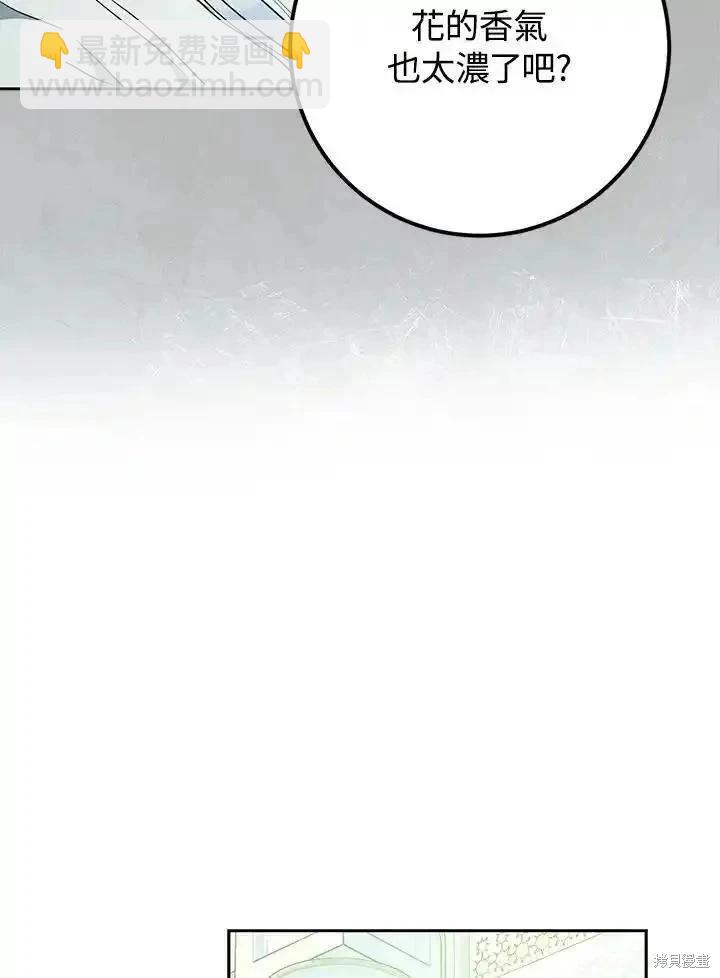第91话61