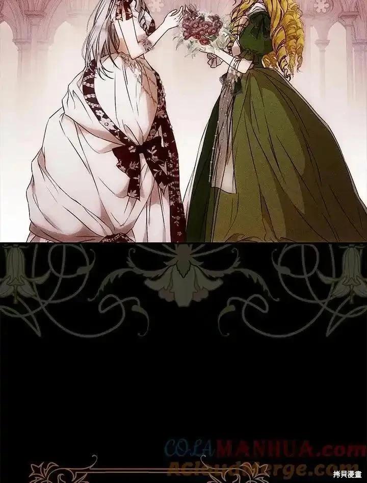 第91话68