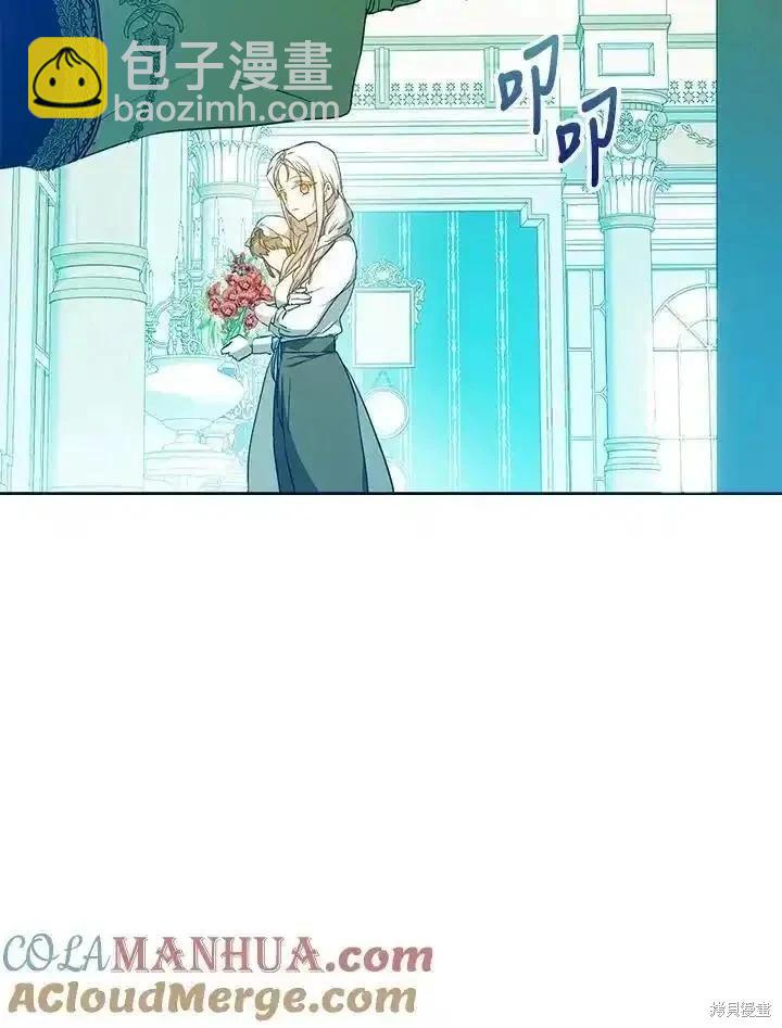 第91话76