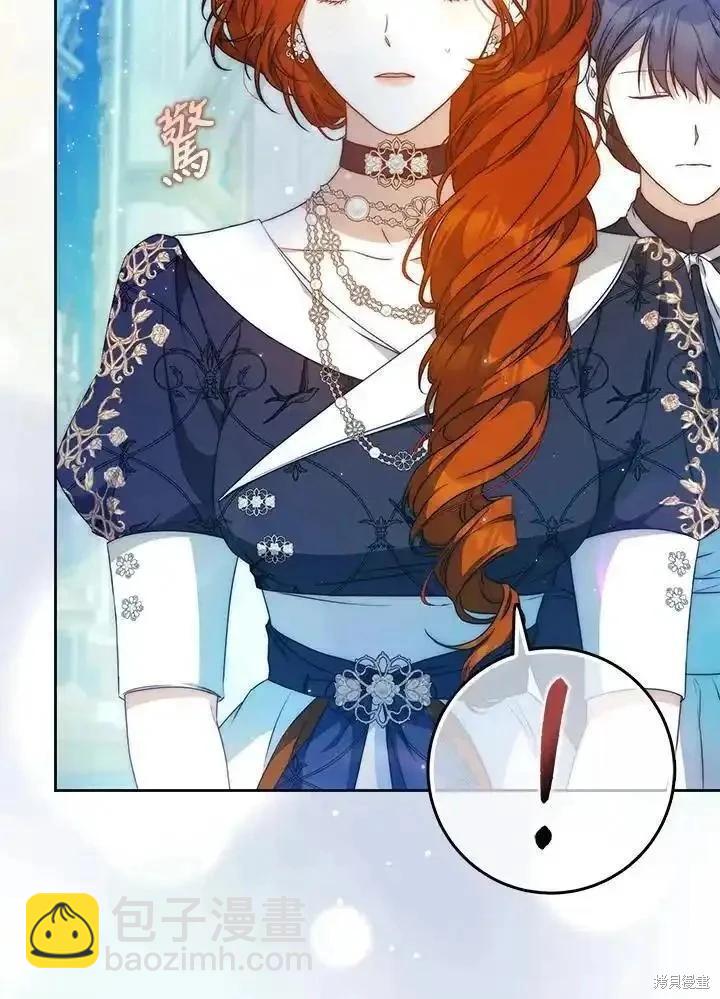 第91话86